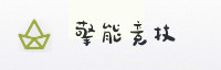 合作伙伴