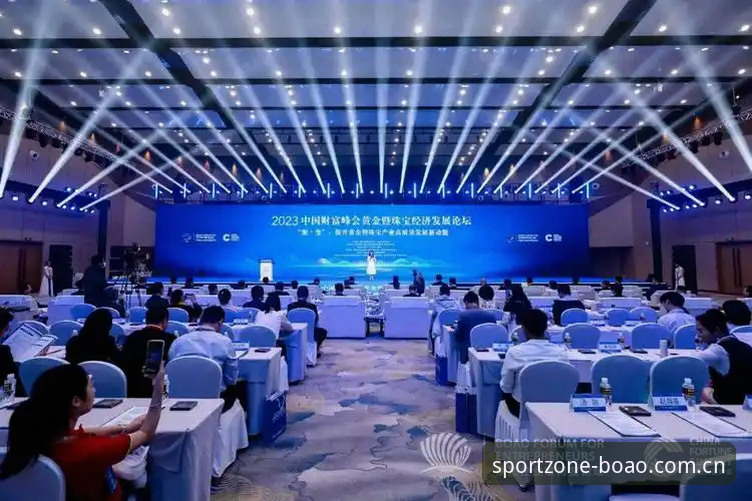 BOAO体育官网入口最新版 BOAO体育官网入口最新版7大升级亮点与实测数据解析