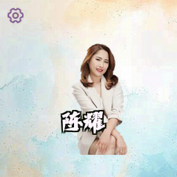 陈耀